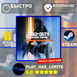 Call of Duty: Black Ops 7-Vault Edition/ВЫБОР РЕГИОНА