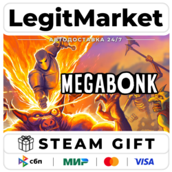 Megabonk / Steam AUTO / РУ МИР