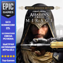 Assassin’s Creed Mirage Master Assassin Edition | EPIC GAMES