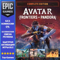 Avatar: Frontiers of Pandora Complete Edition | EPIC GAMES