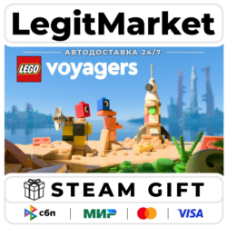 LEGO® Voyagers / Steam АВТО / РУ   МИР