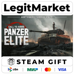 Call to Arms: Panzer Elite / Steam АВТО / РУ   МИР