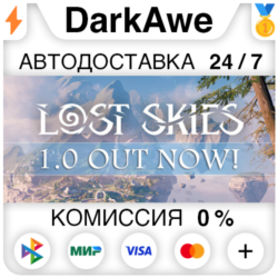 Lost Skies STEAM•RU ⚡️АВТОДОСТАВКА 💳0%