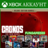 Cronos: The New Dawn   Crimson Desert, A/C Resynced, Doom   Новинки Xbox Аккаунт