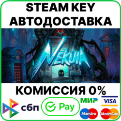 Nekuia [Steam Key/RU CIS]