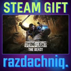 Dying Light: The Beast {Steam Gift/РФ/BY/UA/KZ/СНГ}