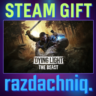 Dying Light: The Beast {Steam Gift/РФ/BY/UA/KZ/СНГ}