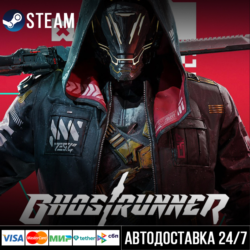 Ghostrunner СТИМ Steam Gift