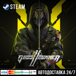 Ghostrunner 2 СТИМ Steam Gift
