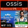 КЛЮЧ Car Mechanic Shop Simulator XBOX, Handheld, PC(не steam) Код