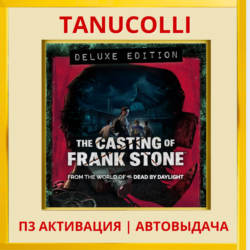 The Casting of Frank Stone DELUXE (PS5/RU) П3 Активация