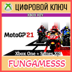 MotoGP™21 XBOX КЛЮЧ   Активация
