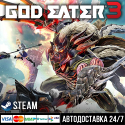 GOD EATER 3 СТИМ Steam Gift