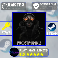 🔑Frostpunk 2 КЛЮЧ STEAM Global   РФ