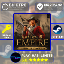 Empire: Total War Definitive Edition STEAM Global   РФ