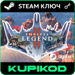 🔑ENDLESS Legend 2🌐Россия СНГ🔑 STEAM