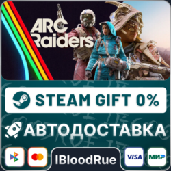 ARC Raiders Deluxe Edition⚡️•TR/KZ/UA🎁STEAM АВТО, 0%