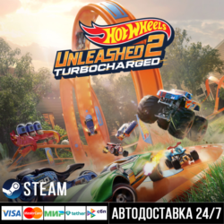 Hot Wheels Unleashed 2: Turbocharged СТИМ Steam Gift