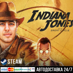 Indiana Jones and the Great Circle СТИМ Steam Gift