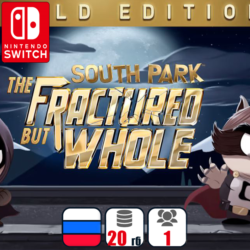 South Park: The Fractured But Whole   DLC  | Nintendo