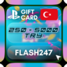 Подарочная карта PlayStation TR | 250–5000 TRY | АВТО