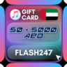 Подарочная карта Apple и iTunes ОАЭ | 50–5000 дирхамов