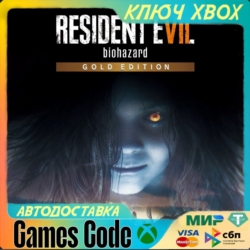 RESIDENT EVIL 7 biohazard Gold Edition XBOX  КЛЮЧ