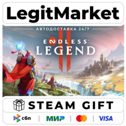 ENDLESS™ Legend 2 / Steam АВТО / РУ   МИР