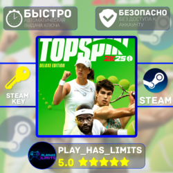 🔑TopSpin 2K25 Deluxe Edition КЛЮЧ STEAM Global   РФ