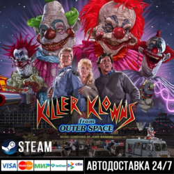 Killer Klowns from Outer Space: The Game Steam Gift