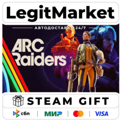 ARC Raiders / Steam АВТО / РУ   МИР