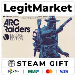 ARC Raiders DELUXE / Steam АВТО / РУ   МИР
