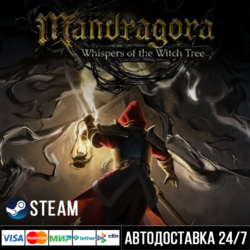 Mandragora: Whispers of the Witch Tree СТИМ Steam Gift