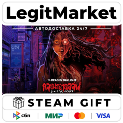 Dead by Daylight - Sinister Grace DLC Steam РУ МИР АВТО
