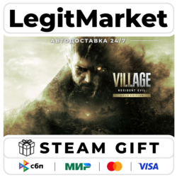 Resident Evil Village GOLD / Steam АВТО / РУ   МИР