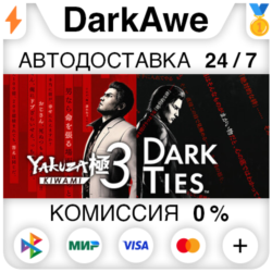 Yakuza Kiwami 3 & Dark Ties Standard STEAM ⚡️