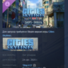 Cities: Skylines Content Creator Pack Shops of Shibuya АВТОДОСТАВКА STEAM GLOBAL МГНО