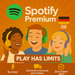 Spotify Premium - 1/3/6 месяцев подписки | DE