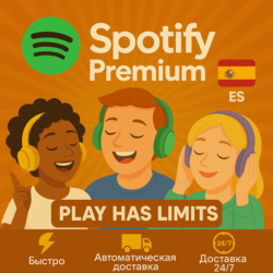 Spotify Premium - 1/3/6 месяцев подписки | ES