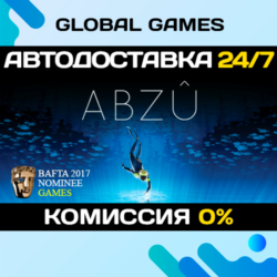 ABZU STEAM GIFT 🚀АВТОДОСТАВКА