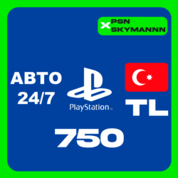 PlayStation PSN 750 TL КАРТА ПОПОЛНЕНИЯ ТУРЦИЯ АВТО