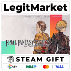 FINAL FANTASY TACTICS - The Ivalice Ch АВТО / РУ   МИР