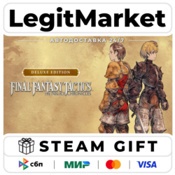 FINAL FANTASY TACTICS The Ivalice Ch DELUXE АВТО РУ МИР