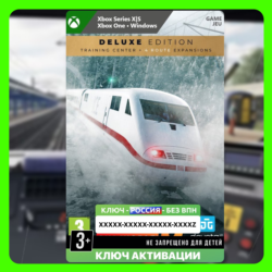 RU | Ключ Train Sim World® 3: Deluxe Edition XBOX   PC