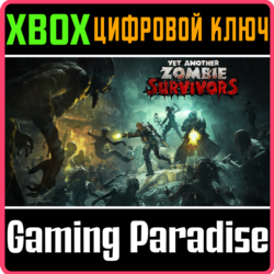 YET ANOTHER ZOMBIE SURVIVORS (GAME PREVIEW) XBOX КЛЮЧ/К