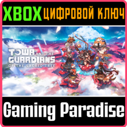 TOWA AND THE GUARDIANS OF THE SACRED TREE XBOX SERIES S