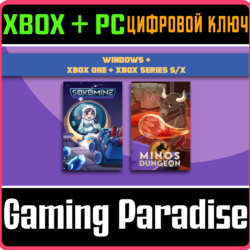 SOKOMINE / MINOS DUNGEON (BUNDLE) XBOX   PC (WIN) КЛЮЧ/