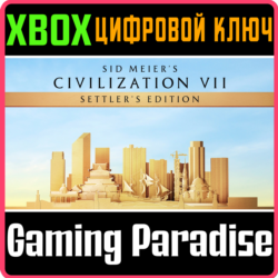 SID MEIER&acute;S CIVILIZATION® VII SETTLER&acute;S EDITION XBOX КЛ