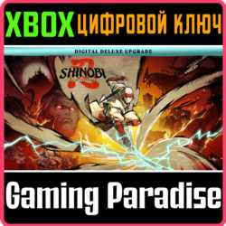 SHINOBI: ART OF VENGEANCE — УЛУЧШЕНИЕ ДО ИЗДАНИЯ DIGITA
