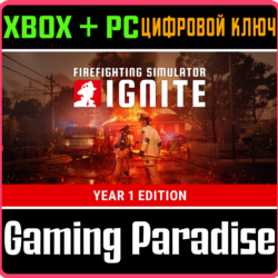 FIREFIGHTING SIMULATOR: IGNITE - YEAR 1 EDITION XBOX SE
